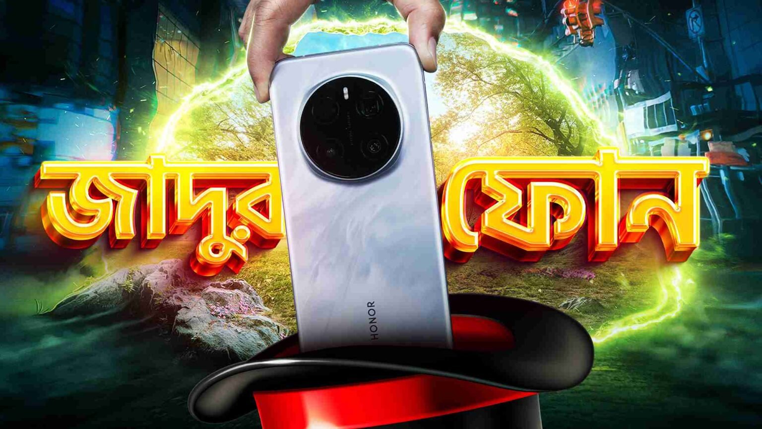 V1_16_11zon-1536x864