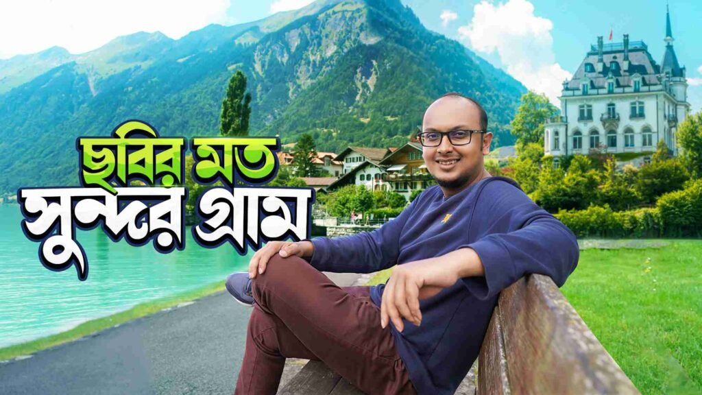 YT-5_29_11zon-1024x576